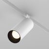 Трековое освещение Maytoni TR032-4-20WTW-M-DSZ-W FOCUS LED