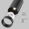 Трековое освещение Maytoni TR032-4-5WTW-M-DSZ-B FOCUS LED