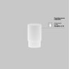 Трековое освещение Maytoni TR032-4-5WTW-M-DSZ-B FOCUS LED