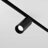 Трековое освещение Maytoni TR032-4-5WTW-M-DSZ-B FOCUS LED