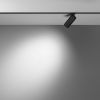 Трековое освещение Maytoni TR032-4-5WTW-M-DSZ-B FOCUS LED