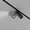 Трековое освещение Maytoni TR032-4-5WTW-M-DSZ-B FOCUS LED
