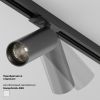 Трековое освещение Maytoni TR032-4-5WTW-M-DSZ-B FOCUS LED