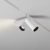 Трековое освещение Maytoni TR032-4-5WTW-M-DSZ-W FOCUS LED
