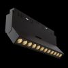 Трековое освещение Maytoni TR033-4-12WTW-DD2-B Points rot