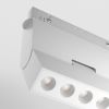 Трековое освещение Maytoni TR033-4-12WTW-M-DSZ-W Points rot