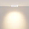 Трековое освещение Maytoni TR033-4-12WTW-M-DSZ-W Points rot