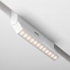 Трековое освещение Maytoni TR033-4-12WTW-M-DSZ-W Points rot