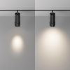Трековое освещение Maytoni TR212-4-12WTW-Z-DSZ-B Focus Zoom