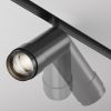Трековое освещение Maytoni TR212-4-12WTW-Z-DSZ-B Focus Zoom