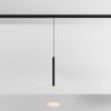 Трековое освещение Maytoni TR226-4-5WTW-M-DSZ-B FOCUS LED