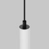 Трековое освещение Maytoni TR226-4-5WTW-M-DSZ-W FOCUS LED