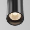 Трековое освещение Maytoni TR157-1-12W3K-B FOCUS LED