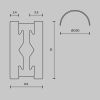 Трековое освещение Maytoni TRX154-2SR-D1200-BS Busbar trunkings Flarity