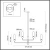 Люстры Odeon Light 4361/8 LOLLA