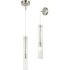 Подвесные светильники Stilfort 2193/11/01PW Perfecto Light
