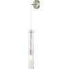 Подвесные светильники Stilfort 2193/11/01PW Perfecto Light