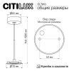 Подвесные светильники Citilux CL7010