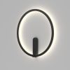 Настенные светильники Denkirs DK5035-BK ROUND
