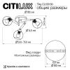 Люстры Citilux CL133130 TIKA
