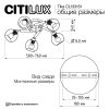 Люстры Citilux CL133151 TIKA