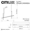 Подвесные светильники Citilux CL216151 PIXEL