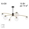 Люстры Citilux CL218163 FISHER