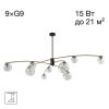 Люстры Citilux CL218193 FISHER