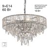 Люстры Citilux CL317251 SAGRADA