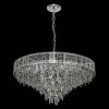 Люстры Citilux CL317281 SAGRADA