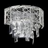 Настенные светильники Citilux CL317321 SAGRADA
