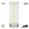 Настольные лампы Citilux CL811011 STRENG