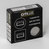 Настенные светильники Citilux CLD007R1 Скалли