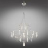 Люстры Omnilux OML-29603-30 Perelli