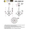 Люстры Omnilux OML-29603-30 Perelli