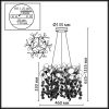 Люстры Odeon Light 5104/6 COINS