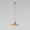 Подвесные светильники TK Lighting 5906135109548 SILA