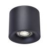 ST761.443.10 Светильник потолочный черный LED 1*10W 4000K 600Lm Ra 36° IP20 D80xH70 170-240VV