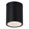 SL9514.412.01 Светильник уличный потолочный ST-Luce черный/белый LED 1*12W 3000K/4000K/6500K