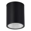 SL9514.412.01 Светильник уличный потолочный ST-Luce черный/белый LED 1*12W 3000K/4000K/6500K