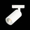 ST300.506.01.1 Св-к трек. Белый GU10 1*50W  IP20 L100xW54xH142 220V Без ламп BASE