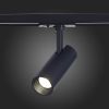 ST350.436.10.24 Св-к трек. Черный LED 1*10W 3000K 900Lm Ra?80 24° IP20 L137xW49xH171 100-240V BASE