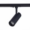 ST350.436.10.24 Св-к трек. Черный LED 1*10W 3000K 900Lm Ra?80 24° IP20 L137xW49xH171 100-240V BASE