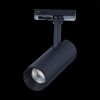 ST350.436.10.24 Св-к трек. Черный LED 1*10W 3000K 900Lm Ra?80 24° IP20 L137xW49xH171 100-240V BASE