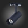 ST350.436.10.24 Св-к трек. Черный LED 1*10W 3000K 900Lm Ra?80 24° IP20 L137xW49xH171 100-240V BASE