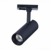 ST350.436.10.24 Св-к трек. Черный LED 1*10W 3000K 900Lm Ra?80 24° IP20 L137xW49xH171 100-240V BASE