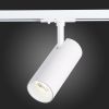 ST350.536.20.24 Св-к трек. Белый LED 1*20W 3000K 1 800Lm Ra&gt;80 24о IP20 L158xW65xH193 100-240V BASE
