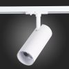 ST350.536.20.24 Св-к трек. Белый LED 1*20W 3000K 1 800Lm Ra&gt;80 24о IP20 L158xW65xH193 100-240V BASE
