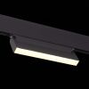 ST363.446.12_DIM Магнитный трековый светильник Черный LED 1*12W 4000K 720Lm Ra&gt;90 120 IP20 L219xW22x SKYLINE 48