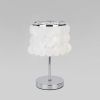 Настольный светильник с перламутром 208101 хром